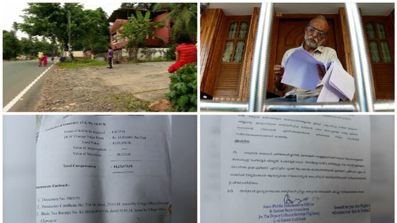 റോഡ് വികസനത്തിന് നഷ്ടപരിഹാരത്തുക നൽകിയതിൽ ക്രമക്കേട്: പണം തിരിച്ചുപിടിക്കാനുള്ള നടപടി എങ്ങുമെത്തിയില്ല, വീഴ്ച റോഡ് വികസനത്തിന് നഷ്ടപരിഹാരത്തുക നൽകിയതിൽ ക്രമക്കേട്: പണം തിരിച്ചുപിടിക്കാനുള്ള നടപടി എങ്ങുമെത്തിയില്ല, വീഴ്ച