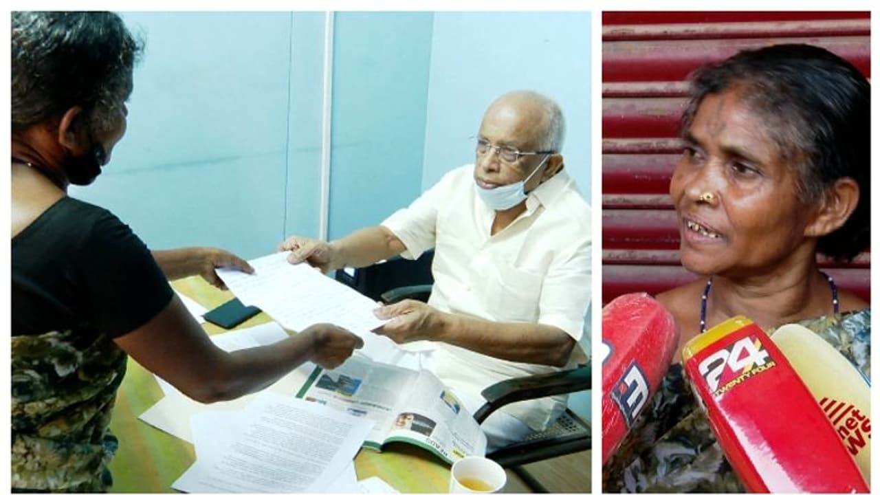 'മധുകൊലക്കേസിൽ അഭിഭാഷകന് ഫീസ് നൽകുന്നില്ല', പരാതിയുമായി മധുവിൻ്റെ അമ്മ, മന്ത്രിക്ക് നിവേദനം 'മധുകൊലക്കേസിൽ അഭിഭാഷകന് ഫീസ് നൽകുന്നില്ല', പരാതിയുമായി മധുവിൻ്റെ അമ്മ, മന്ത്രിക്ക് നിവേദനം