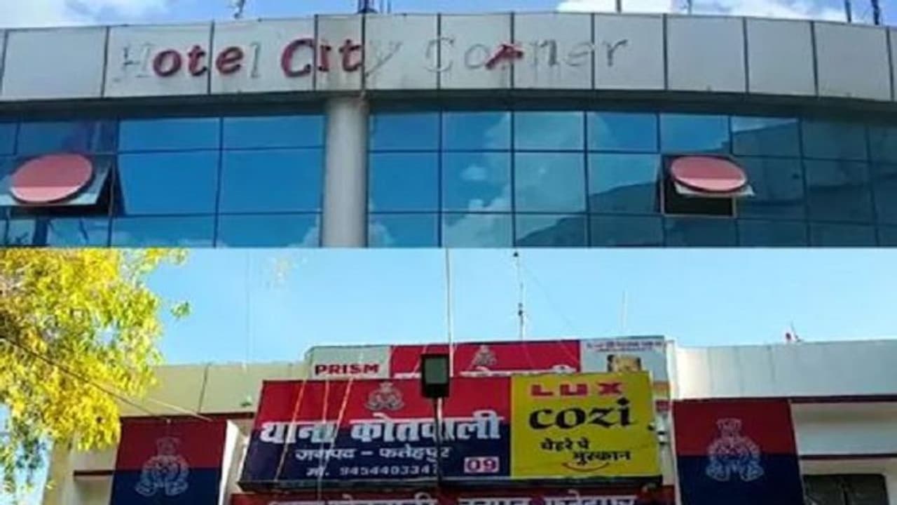 प्रेमजाल में फंसाकर मुस्लिम युवक ने हिंदू लड़की का किया अपहरण, चेकिंग के दौरान युवती ने पुलिस को बताई आपबीती प्रेमजाल में फंसाकर मुस्लिम युवक ने हिंदू लड़की का किया अपहरण, चेकिंग के दौरान युवती ने पुलिस को बताई आपबीती