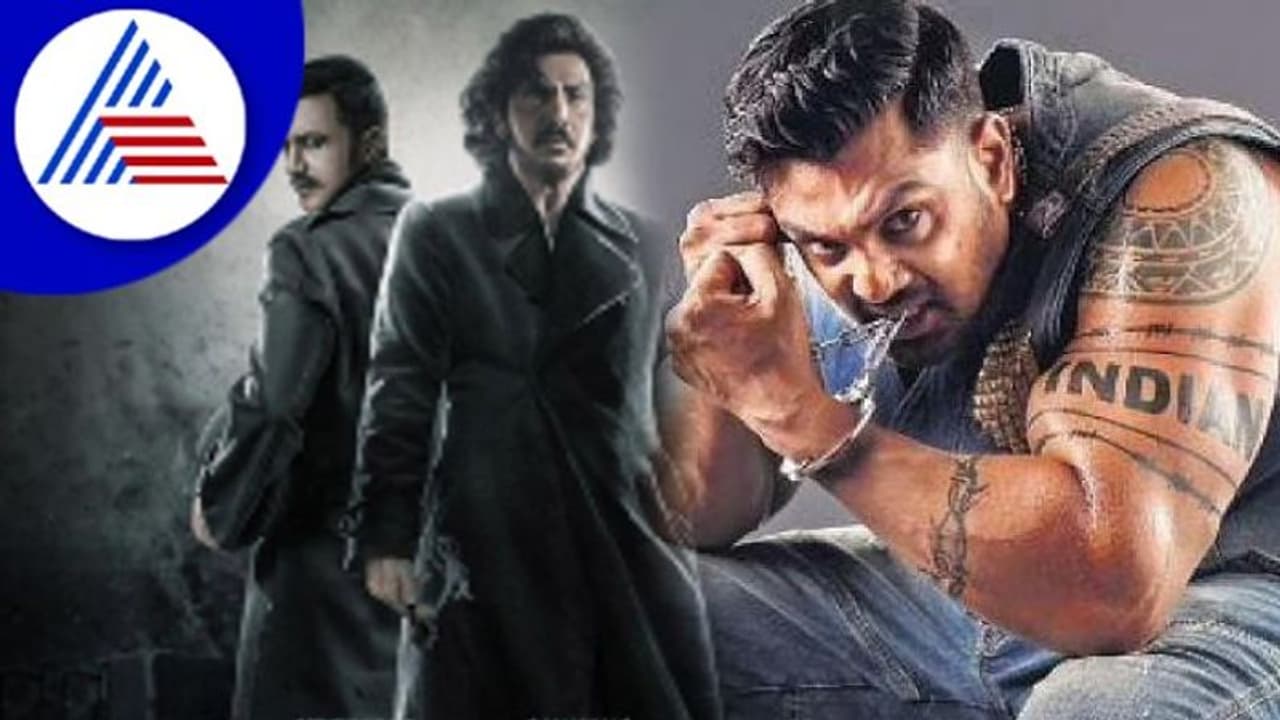 ಗೆಲುವು ಮುಂದುವರಿಯುತ್ತಿದೆ; ಕನ್ನಡ ಸಿನಿಮಾಗಳು ಮನಸ್ಸು ಗೆಲ್ಲುತ್ತಿವೆ, ಸಾಲು ಸಾಲು ಚಿತ್ರಗಳು ಕಾಯುತ್ತಿವೆ! ಗೆಲುವು ಮುಂದುವರಿಯುತ್ತಿದೆ; ಕನ್ನಡ ಸಿನಿಮಾಗಳು ಮನಸ್ಸು ಗೆಲ್ಲುತ್ತಿವೆ, ಸಾಲು ಸಾಲು ಚಿತ್ರಗಳು ಕಾಯುತ್ತಿವೆ!