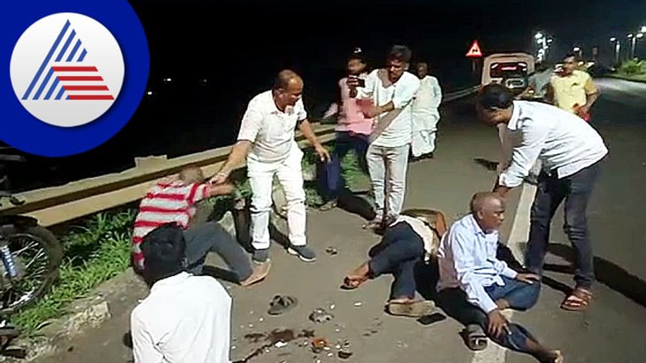 ರಸ್ತೆ ಅಪಘಾತ: ಗಾಯಾಳುಗಳನ್ನ ಆಸ್ಪತ್ರೆಗೆ ಸಾಗಿಸಿ ಮಾನವೀಯತೆ ಮೆರೆದ ಶಾಸಕ ಶರಣು ಸಲಗರ ರಸ್ತೆ ಅಪಘಾತ: ಗಾಯಾಳುಗಳನ್ನ ಆಸ್ಪತ್ರೆಗೆ ಸಾಗಿಸಿ ಮಾನವೀಯತೆ ಮೆರೆದ ಶಾಸಕ ಶರಣು ಸಲಗರ