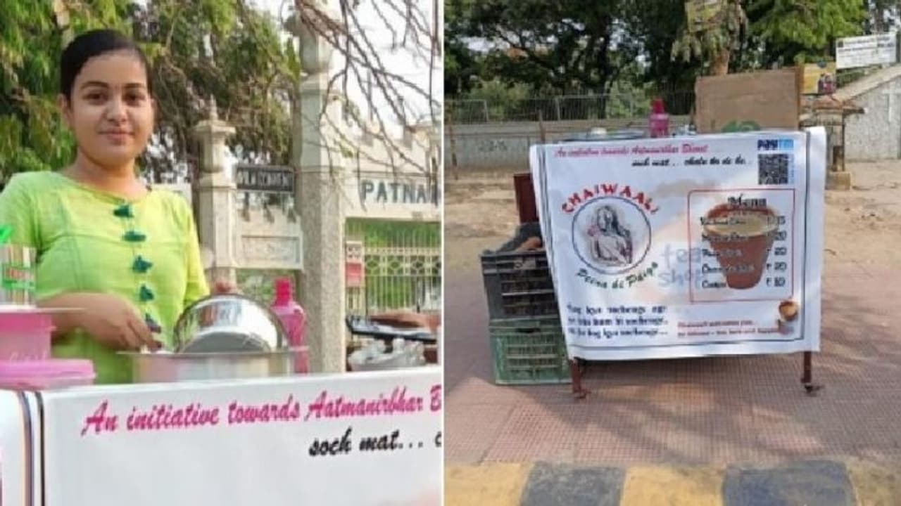 പ്രിയങ്കയുടെ സങ്കടം തേജസ്വി യാദവ് കേട്ടു, പൊളിച്ചുമാറ്റിയ "ഗ്രാജ്വേറ്റ് ചായ്വാലി" പുനഃസ്ഥാപിച്ചു പ്രിയങ്കയുടെ സങ്കടം തേജസ്വി യാദവ് കേട്ടു, പൊളിച്ചുമാറ്റിയ "ഗ്രാജ്വേറ്റ് ചായ്വാലി" പുനഃസ്ഥാപിച്ചു