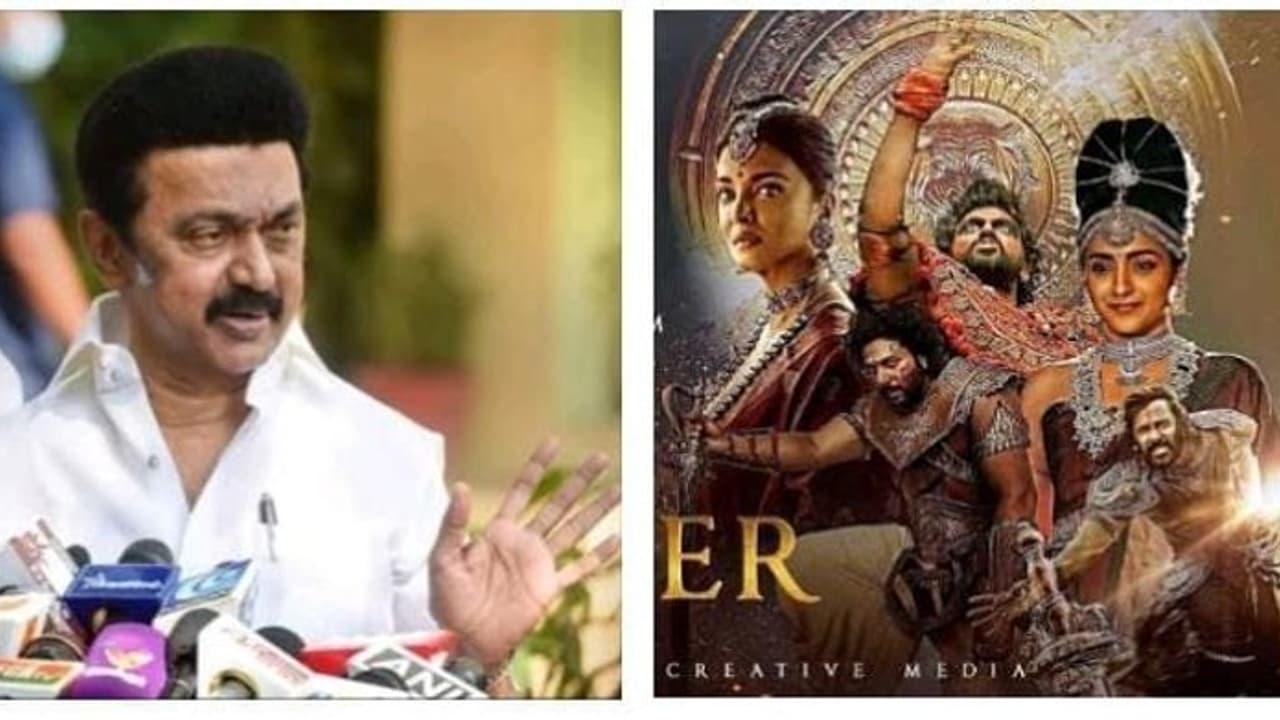 எந்த முதல்வராவது படத்தின் ட்ரைலர் வெளியீட்டுக்கு செல்வாரா..? ஸ்டாலினை கலாய்க்கும் அண்ணாமலை எந்த முதல்வராவது படத்தின் ட்ரைலர் வெளியீட்டுக்கு செல்வாரா..? ஸ்டாலினை கலாய்க்கும் அண்ணாமலை