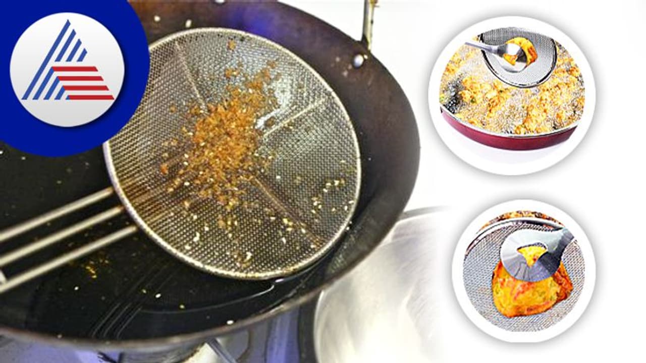 Kitchen Tips: ಕಪ್ಪಗಾಗಿರೋ ಎಣ್ಣೆ ಜಾಲರಿಗೆ ಹೊಳಿಬೇಕಾ? 