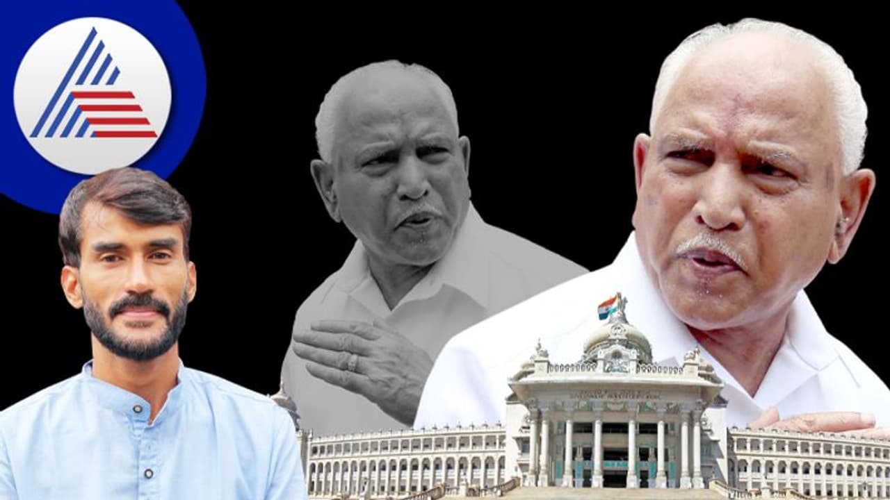 ರಾಜ್ಯ ಬಿಜೆಪಿಗೆ ಯಡಿಯೂರಪ್ಪ ಯಾಕಿನ್ನೂ ಅವಶ್ಯಕತೆ? ರಾಜ್ಯ ಬಿಜೆಪಿಗೆ ಯಡಿಯೂರಪ್ಪ ಯಾಕಿನ್ನೂ ಅವಶ್ಯಕತೆ?