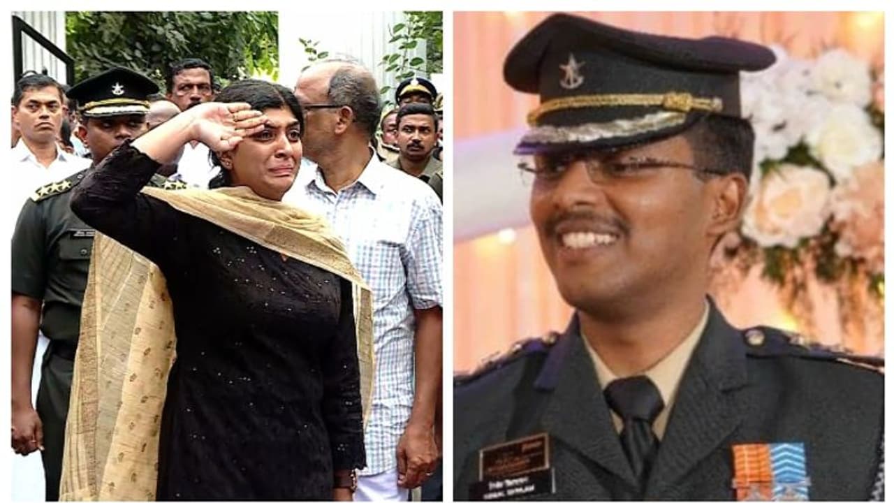 Captain Nirmal : ക്യാപ്റ്റൻ നിർമ്മൽ ശിവരാജന് വിട; നിറകണ്ണുകളോടെ സല്യൂട്ട് നൽകി യാത്രയാക്കി ഭാര്യ Captain Nirmal : ക്യാപ്റ്റൻ നിർമ്മൽ ശിവരാജന് വിട; നിറകണ്ണുകളോടെ സല്യൂട്ട് നൽകി യാത്രയാക്കി ഭാര്യ