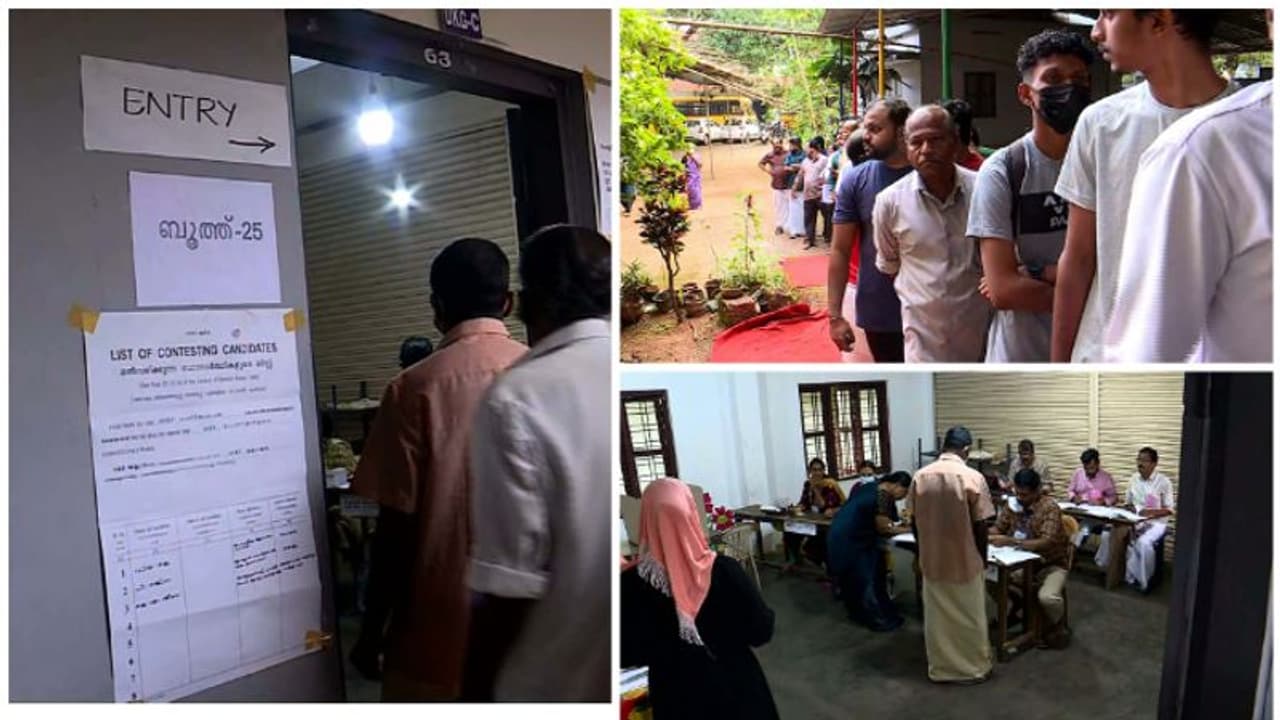 മട്ടന്നൂർ നഗരസഭയിൽ വോട്ടെടുപ്പ് തുടങ്ങി, പ്രശ്നബാധിത ബൂത്തുകളിൽ കൂടുതൽ പൊലീസ് മട്ടന്നൂർ നഗരസഭയിൽ വോട്ടെടുപ്പ് തുടങ്ങി, പ്രശ്നബാധിത ബൂത്തുകളിൽ കൂടുതൽ പൊലീസ്