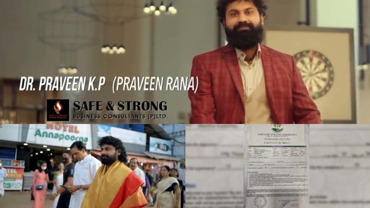 ഒരു ലക്ഷം നിക്ഷേപിച്ചാൽ പ്രതിവർഷം 39,000 രൂപ; സേഫ് ആന്‍റ് സ്ട്രോങ് കൺസൾട്ടന്റിന്റെ തട്ടിപ്പ് ഇങ്ങനെ