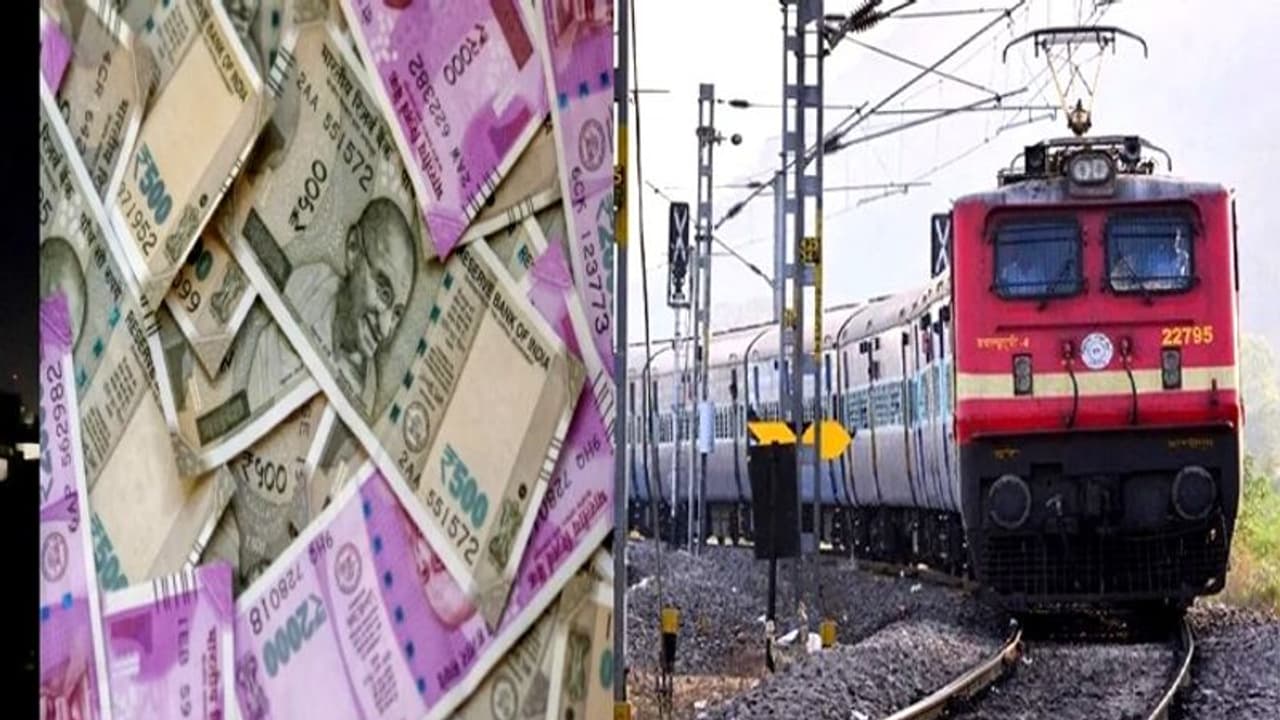 সাবধান! আপনার ব্যক্তিগত তথ্য যদি থাকে ভারতীয় রেলের হাতে, তাহলে তা আর গোপন না ও থাকতে পারে সাবধান! আপনার ব্যক্তিগত তথ্য যদি থাকে ভারতীয় রেলের হাতে, তাহলে তা আর গোপন না ও থাকতে পারে