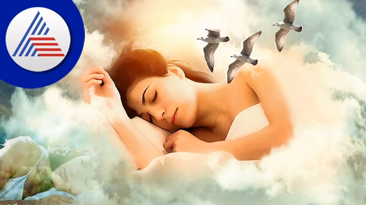 ಬೆಳಗ್ಗೆ ಎದ್ದ ತಕ್ಷಣ ಇವುಗಳನ್ನು ನೋಡಬೇಡಿ; ನಿಮ್ಮ ದಿನ ಹಾಳಾಗುತ್ತೆ ಹುಷಾರ್..!