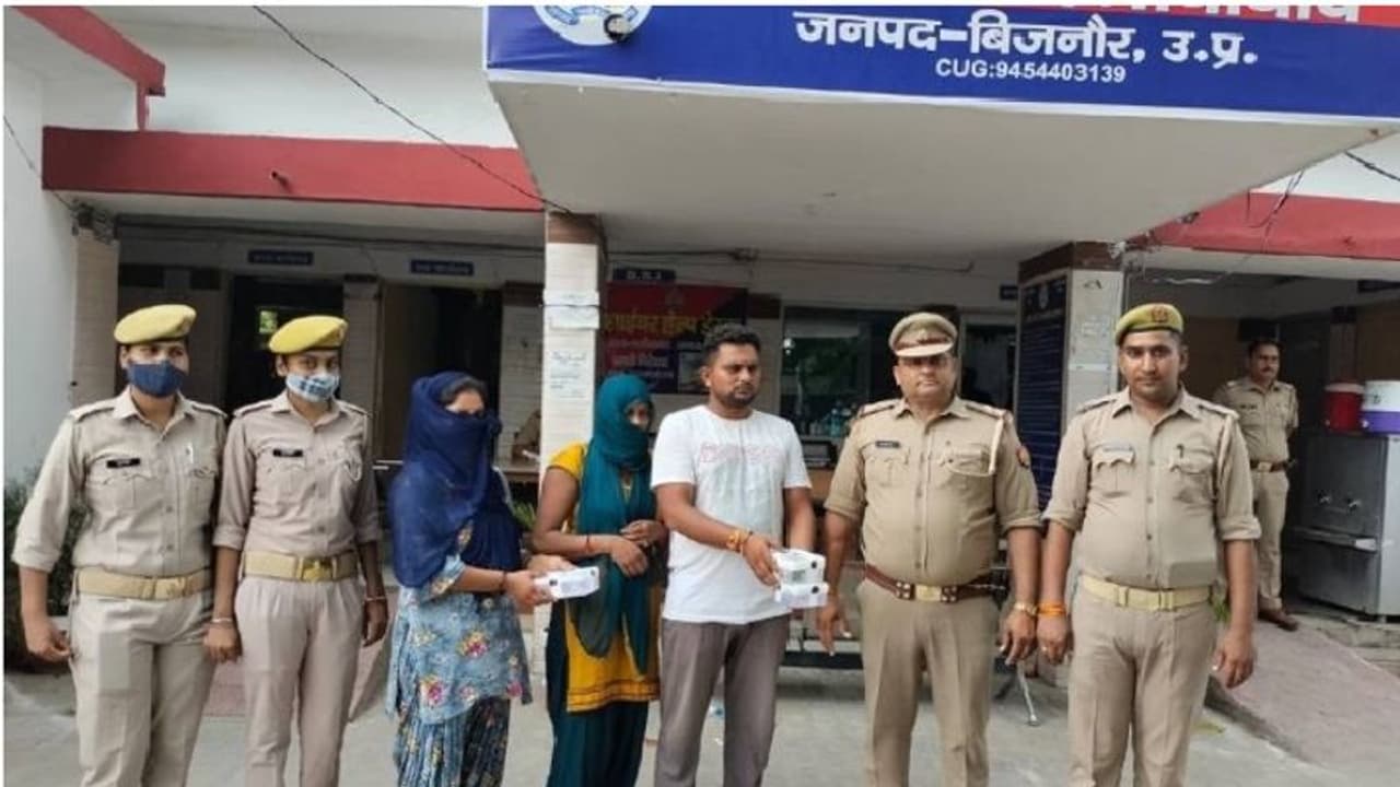 बिजनौर पुलिस ने लुटेरी दुल्हन का किया पर्दाफाश, परिजनों को बेहोश कर करती थी ऐसा काम