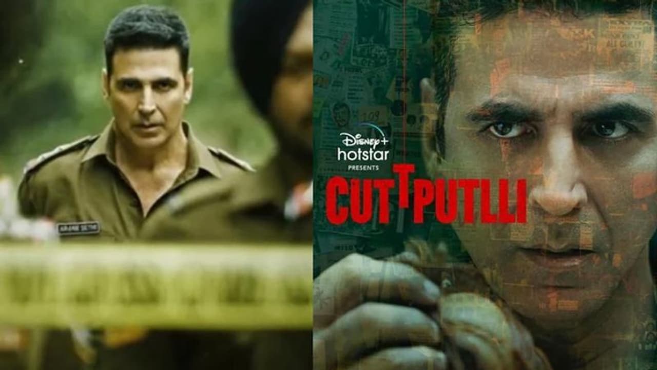 Cuttputlli Trailer: जवान हसीन लड़कियों के हत्यारे को ढूंढने निकले अक्षय कुमार, वर्दी में दिखाया दम