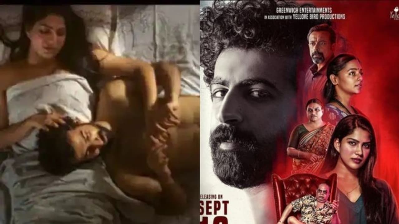 സിദ്ധാർത്ഥ് ഭരതന്റെ 'ചതുരം'; റിലീസ് തിയതി പ്രഖ്യാപിച്ചു