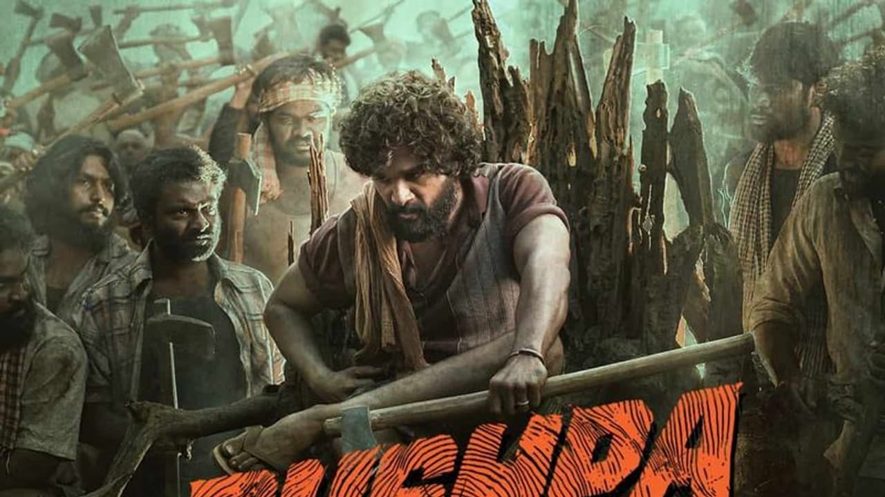 ‘పుష్ఫ’ సీక్వెల్ కు ముహూర్తం.. రేపే గ్రాండ్ గా పూజా కార్యక్రమం.. డిటేయిల్స్.. ‘పుష్ఫ’ సీక్వెల్ కు ముహూర్తం.. రేపే గ్రాండ్ గా పూజా కార్యక్రమం.. డిటేయిల్స్..