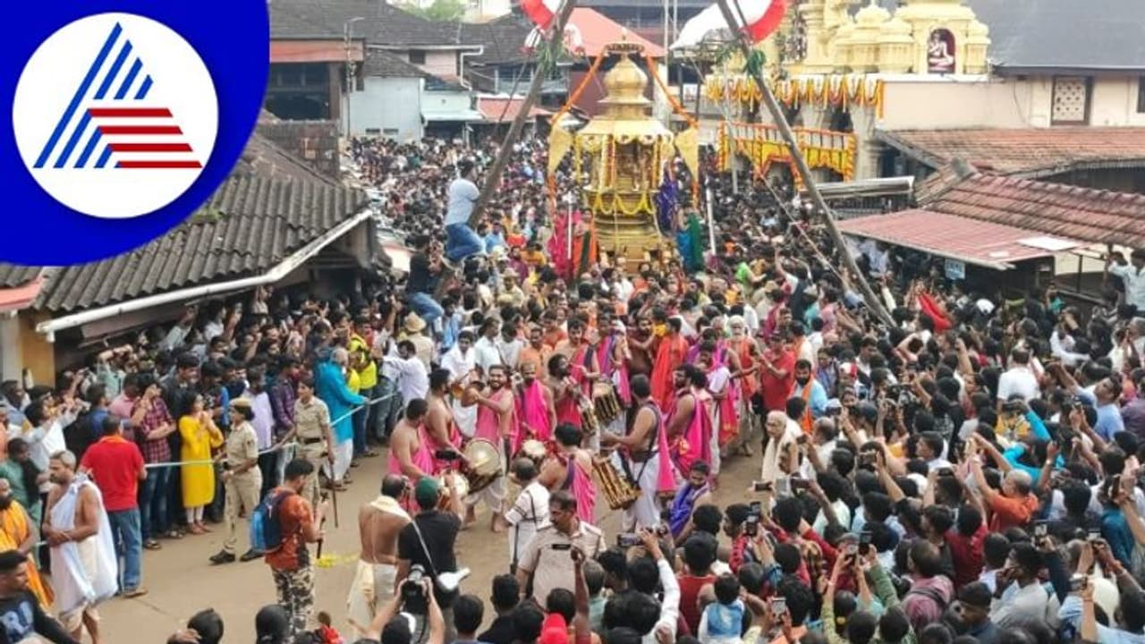  ಉಡುಪಿ: ಚಿನ್ನದ ತೇರಿನಲ್ಲಿ‌ ಬಂದ ಕಡಗೋಲು ಕೃಷ್ಣ, ವೈಭವದಿಂದ ನಡೆದ ವಿಟ್ಲಪಿಂಡಿ ಉತ್ಸವ