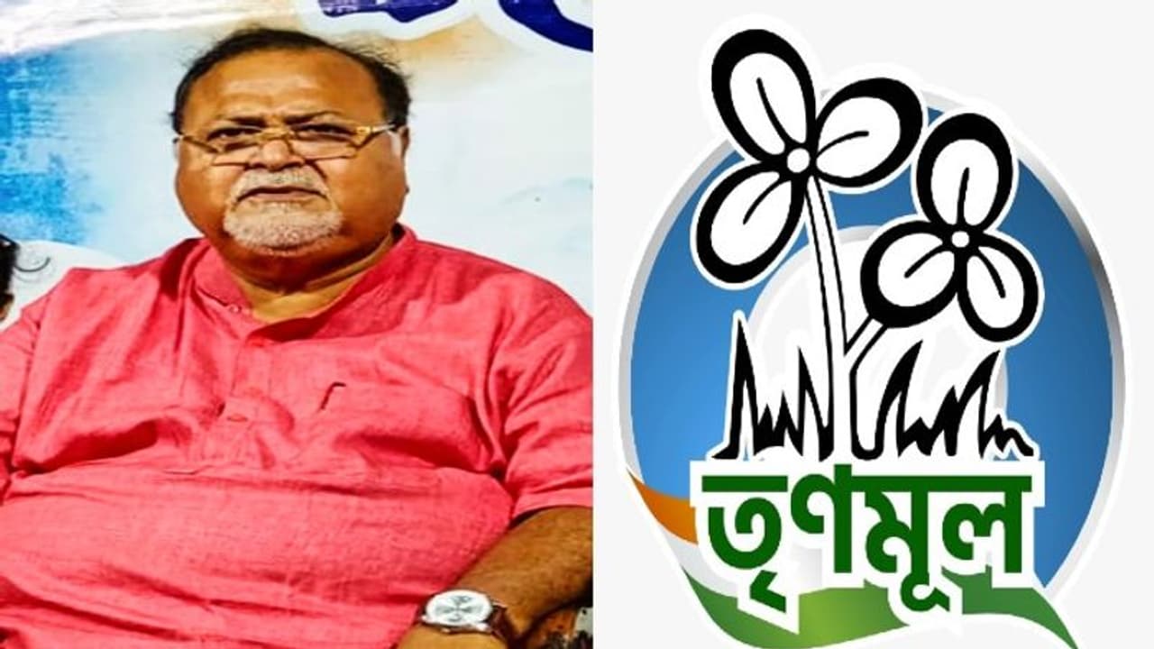 “দলের সঙ্গে ছিলাম, দলের সঙ্গে আছি”, সাংবাদিকদের মাধ্যমে তৃণমূলকেই বার্তা দিলেন পার্থ? “দলের সঙ্গে ছিলাম, দলের সঙ্গে আছি”, সাংবাদিকদের মাধ্যমে তৃণমূলকেই বার্তা দিলেন পার্থ?