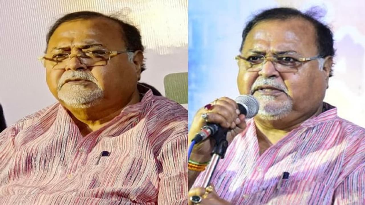 শুনানি জটিলতার জট কাটিয়ে ভার্চুয়াল শুনানিতে আপত্তি, সোমবার পার্থকে সশরীরে হাজির করানোর নির্দেশ দিল আদালত শুনানি জটিলতার জট কাটিয়ে ভার্চুয়াল শুনানিতে আপত্তি, সোমবার পার্থকে সশরীরে হাজির করানোর নির্দেশ দিল আদালত