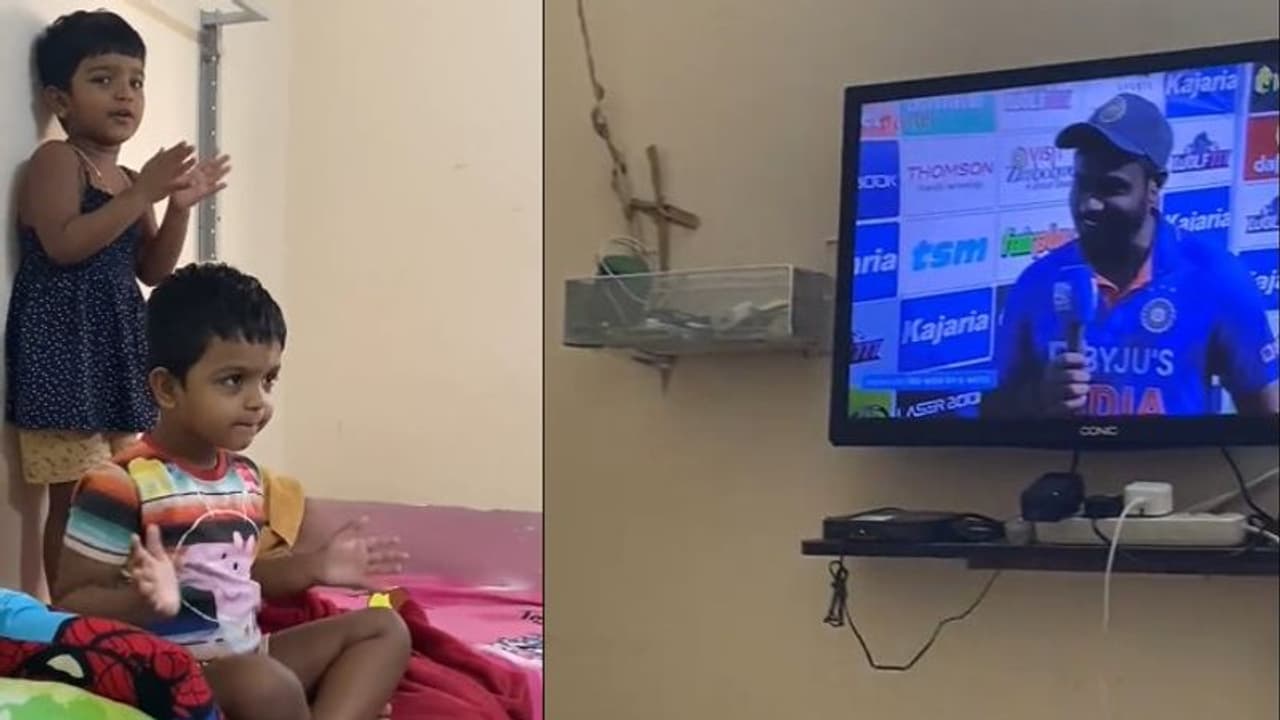 ദേ നമ്മുടെ സഞ്ജു ചേട്ടന് മാന് ഓഫ് ദ് മാച്ച്; ആര്ത്തിരമ്പി കുട്ടി ഫാന്സ്, ക്ഷമിക്കണം 'കട്ട ഫാന്സ്' വീഡിയോ ദേ നമ്മുടെ സഞ്ജു ചേട്ടന് മാന് ഓഫ് ദ് മാച്ച്; ആര്ത്തിരമ്പി കുട്ടി ഫാന്സ്, ക്ഷമിക്കണം 'കട്ട ഫാന്സ്' വീഡിയോ