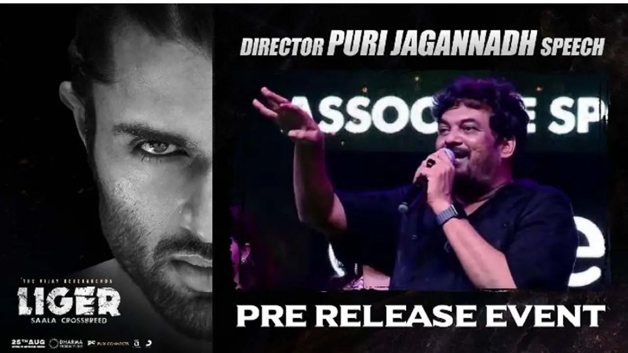 లైగర్ కి డబుల్ బడ్జెట్ తో జనగణమన.. ప్రీరిలీజ్ ఈవెంట్ దిమ్మతిరిగే అప్డేట్ ఇచ్చిన పూరి లైగర్ కి డబుల్ బడ్జెట్ తో జనగణమన.. ప్రీరిలీజ్ ఈవెంట్ దిమ్మతిరిగే అప్డేట్ ఇచ్చిన పూరి