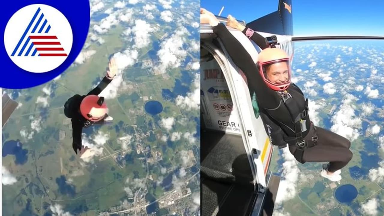 ಎಂಟೆದೆ ಬೆಡಗಿ ಈ ಹುಡುಗಿ: ಸ್ಕೈಡೈವ್‌ ಮೊದಲು ನಡು ಆಗಸದಲ್ಲಿ ಫುಲ್‌ಅಪ್ಸ್ 