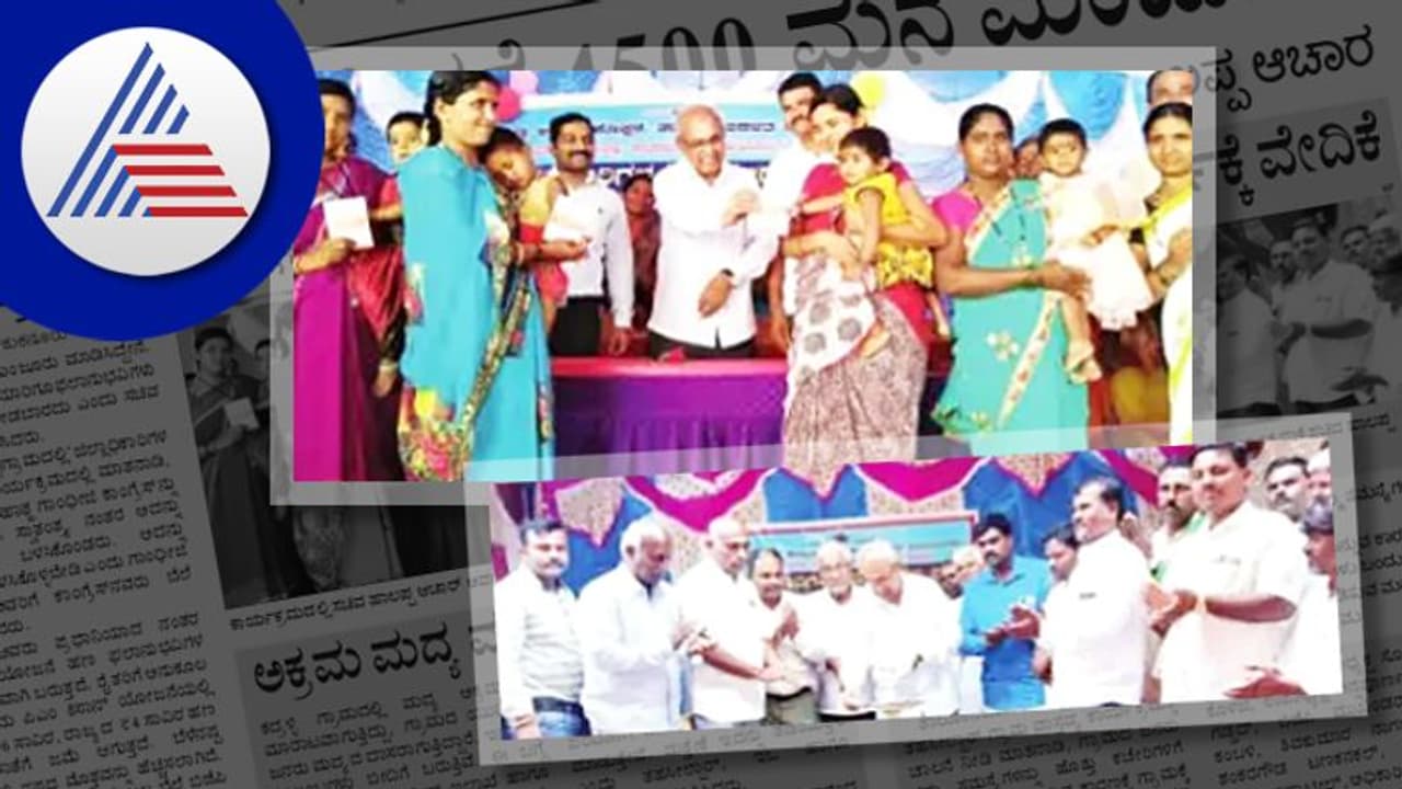 ಯಲಬುರ್ಗಾ ಕ್ಷೇತ್ರಕ್ಕೆ 4500 ಮನೆ ಮಂಜೂರು; ಫಲಾನುಭವಿಗಳು ಯಾರಿಗೂ ಹಣ ಕೊಡಬೇಡಿ ಸಚಿವ ಹಾಲಪ್ಪ ಆಚಾರ