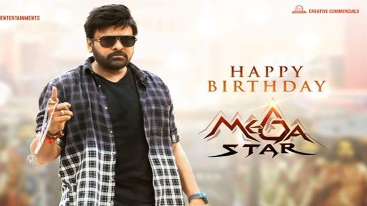 అభిమానులకు చిరు బర్త్ డే ట్రీట్.. ‘భోళా శంకర్’ రిలీజ్ డేట్ వచ్చేసింది.. గట్టి పోటీకి దిగుతున్న మెగాస్టార్.! అభిమానులకు చిరు బర్త్ డే ట్రీట్.. ‘భోళా శంకర్’ రిలీజ్ డేట్ వచ్చేసింది.. గట్టి పోటీకి దిగుతున్న మెగాస్టార్.!