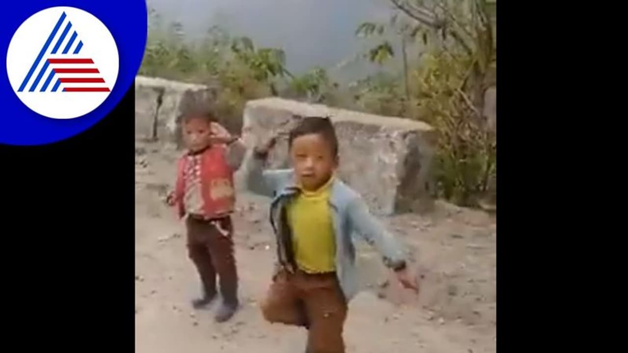 ಚಾಕೋಲೇಟ್‌ ನೀಡಿದ ಯೋಧರಿಗೆ ಮಕ್ಕಳ ಖಡಕ್ ಸೆಲ್ಯೂಟ್: ಪುಟಾಣಿಗಳ ವಿಡಿಯೋ ವೈರಲ್