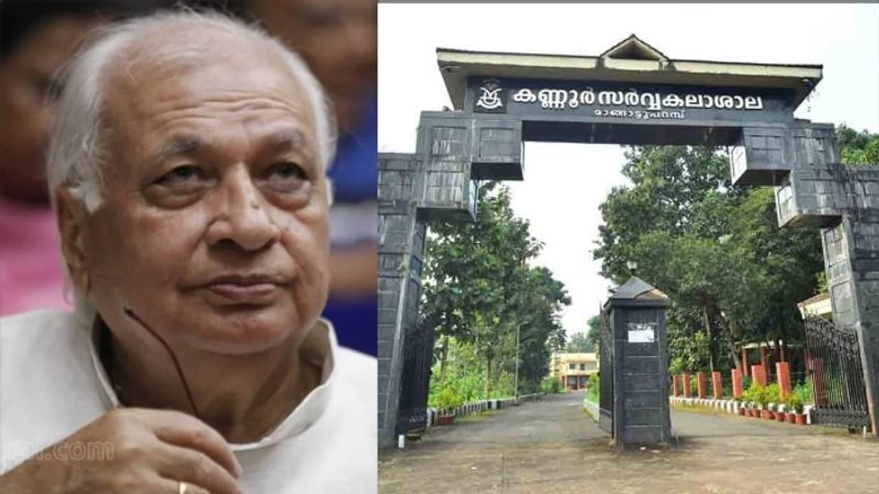 കേരള ഗവര്‍ണര്‍ വിവാദങ്ങൾക്ക് ഊര്‍ജ്ജം പകരുന്നു: രൂക്ഷവിമര്‍ശനവുമായി കണ്ണൂര്‍ സര്‍വ്വകലാശാല സിൻഡിക്കേറ്റ്