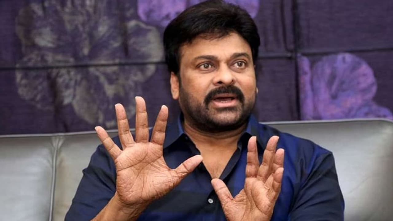 చిరంజీవి ఫస్ట్ డే ఫస్ట్ షో అనుభవం, తండ్రి చేతుల్లో చావు దెబ్బలు... నాగబాబు వల్లే! చిరంజీవి ఫస్ట్ డే ఫస్ట్ షో అనుభవం, తండ్రి చేతుల్లో చావు దెబ్బలు... నాగబాబు వల్లే!