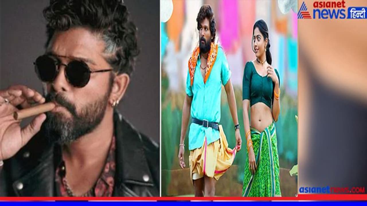 अल्लू अर्जुन का Pushpa : The Rule में दिखा बिल्कुल नया अंदाज़, फिल्म मेकर ने दिया बड़ा अपडेट अल्लू अर्जुन का Pushpa : The Rule में दिखा बिल्कुल नया अंदाज़, फिल्म मेकर ने दिया बड़ा अपडेट