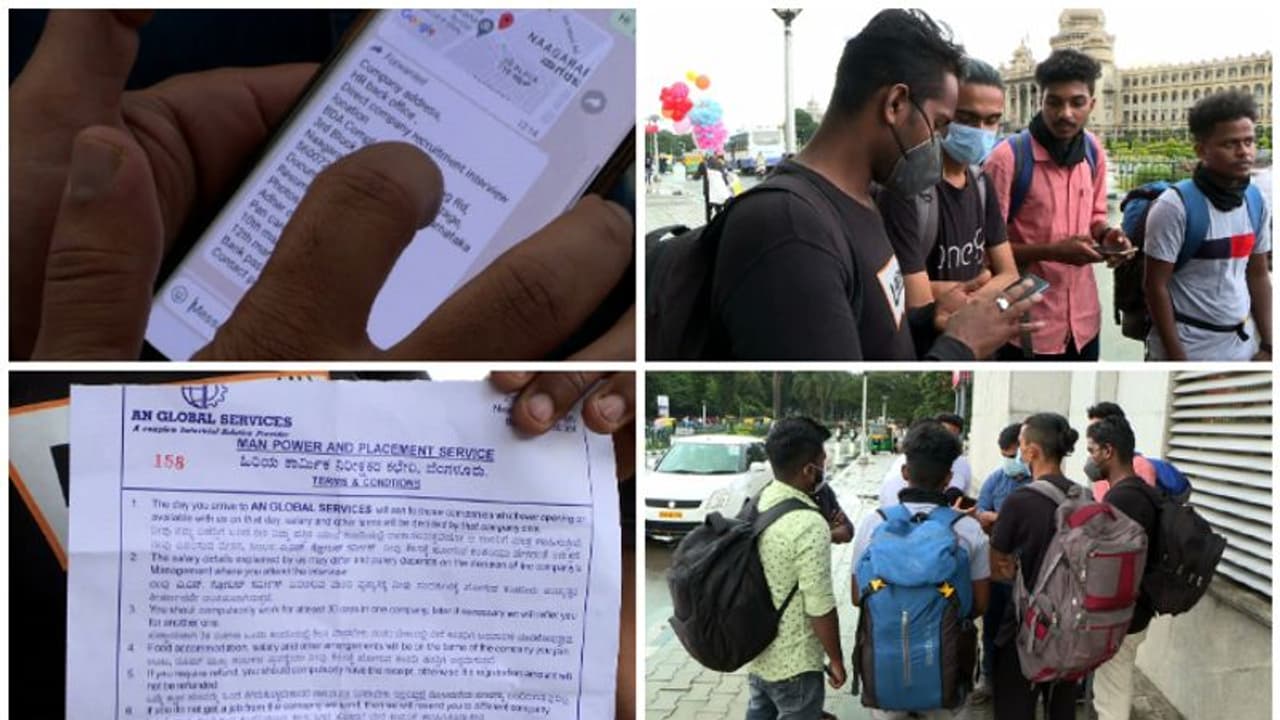 ജോലി തട്ടിപ്പ്: ഓൺലൈനിലൂടെ തട്ടിയത് ലക്ഷങ്ങൾ, മലയാളികളടക്കം ഇരയായി,പരാതി നൽകിയിട്ടും നടപടിയില്ലെന്ന് ആരോപണം ജോലി തട്ടിപ്പ്: ഓൺലൈനിലൂടെ തട്ടിയത് ലക്ഷങ്ങൾ, മലയാളികളടക്കം ഇരയായി,പരാതി നൽകിയിട്ടും നടപടിയില്ലെന്ന് ആരോപണം