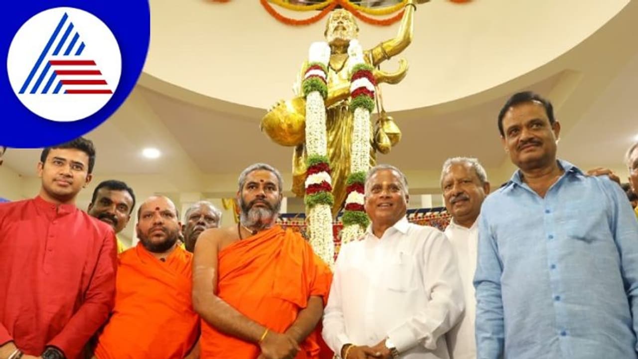 ಬಡವರ ಉದ್ಧಾರವೇ ನೈಜ ರಾಜಕಾರಣ; ಕೋಟ ಶ್ರೀನಿವಾಸ್ ಪೂಜಾರಿ ಬಡವರ ಉದ್ಧಾರವೇ ನೈಜ ರಾಜಕಾರಣ; ಕೋಟ ಶ್ರೀನಿವಾಸ್ ಪೂಜಾರಿ