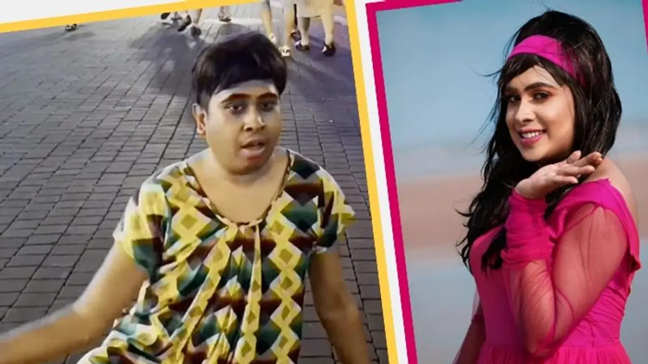 নাইটি পরে ব্যাঙ্ককের ওয়াকিং স্ট্রিটে স্যান্ডি সাহা, তাঁর কীর্তি দেখে হতবাক বারবণিতাদের দল নাইটি পরে ব্যাঙ্ককের ওয়াকিং স্ট্রিটে স্যান্ডি সাহা, তাঁর কীর্তি দেখে হতবাক বারবণিতাদের দল