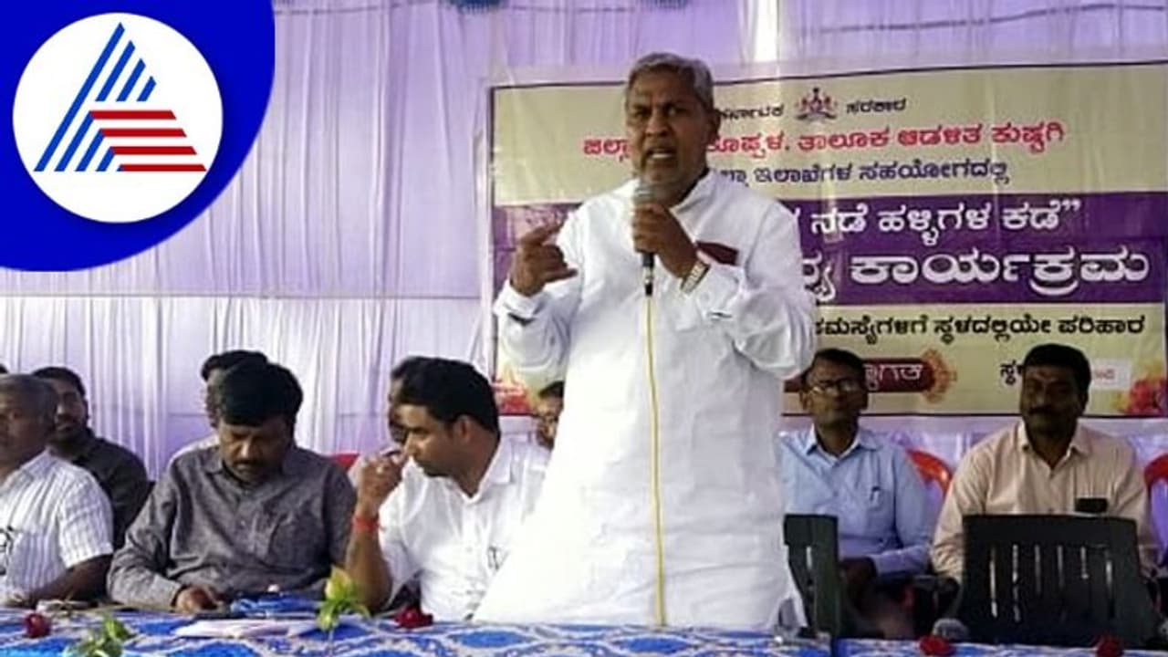 ಅನರ್ಹರಿಗೆ ಪಿಂಚಣಿ ಸೌಲಭ್ಯ: ಕ್ರಮ ಕೈಗೊಳ್ಳಲು ಗ್ರಾಮಸ್ಥರು ಮನವಿ ಅನರ್ಹರಿಗೆ ಪಿಂಚಣಿ ಸೌಲಭ್ಯ: ಕ್ರಮ ಕೈಗೊಳ್ಳಲು ಗ್ರಾಮಸ್ಥರು ಮನವಿ