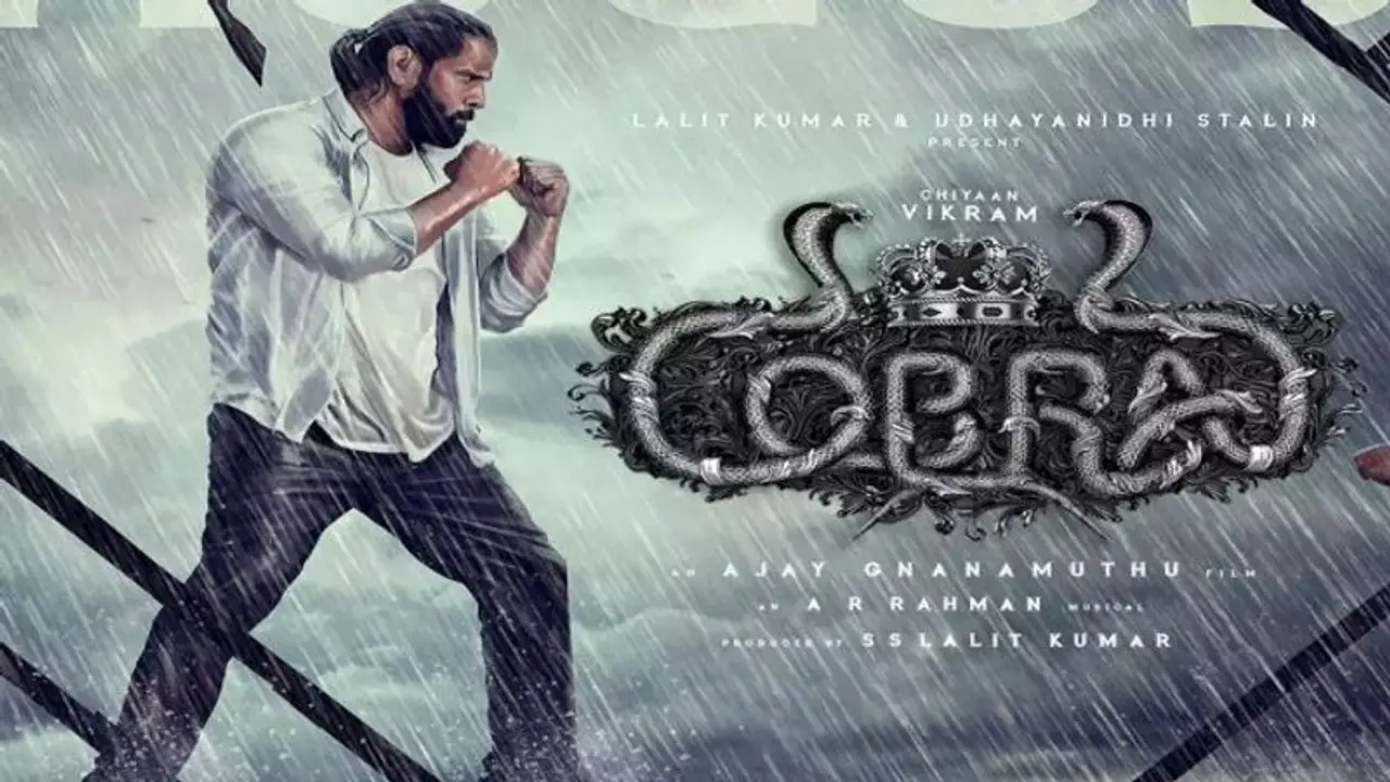 ఫ్యాన్స్ కు గుడ్ న్యూస్ చెప్పిన చియాన్ విక్రమ్, కోబ్రా ట్రైలర్ ఎప్పుడంటే..? ఫ్యాన్స్ కు గుడ్ న్యూస్ చెప్పిన చియాన్ విక్రమ్, కోబ్రా ట్రైలర్ ఎప్పుడంటే..?