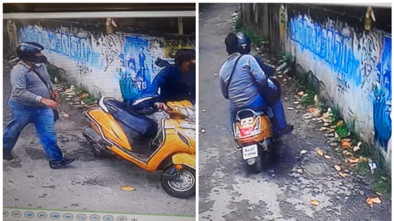 തലസ്ഥാനത്ത് പട്ടാപ്പകൽ തോക്കുചൂണ്ടി കവർച്ചാ ശ്രമം, പൊലീസുകാരനെയും ഭീഷണിപ്പെടുത്തി, പ്രതികൾ കടന്നത് സ്കൂട്ടറിൽ