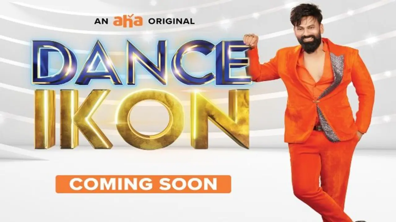 ‘డాన్స్ ఐకాన్' షో ఫస్ట్ లుక్ ను విడుదల చేసిన ‘ఆహా’.. ఓటీటీలోకి యాంకర్ ఓంకార్ ఎంట్రీ..