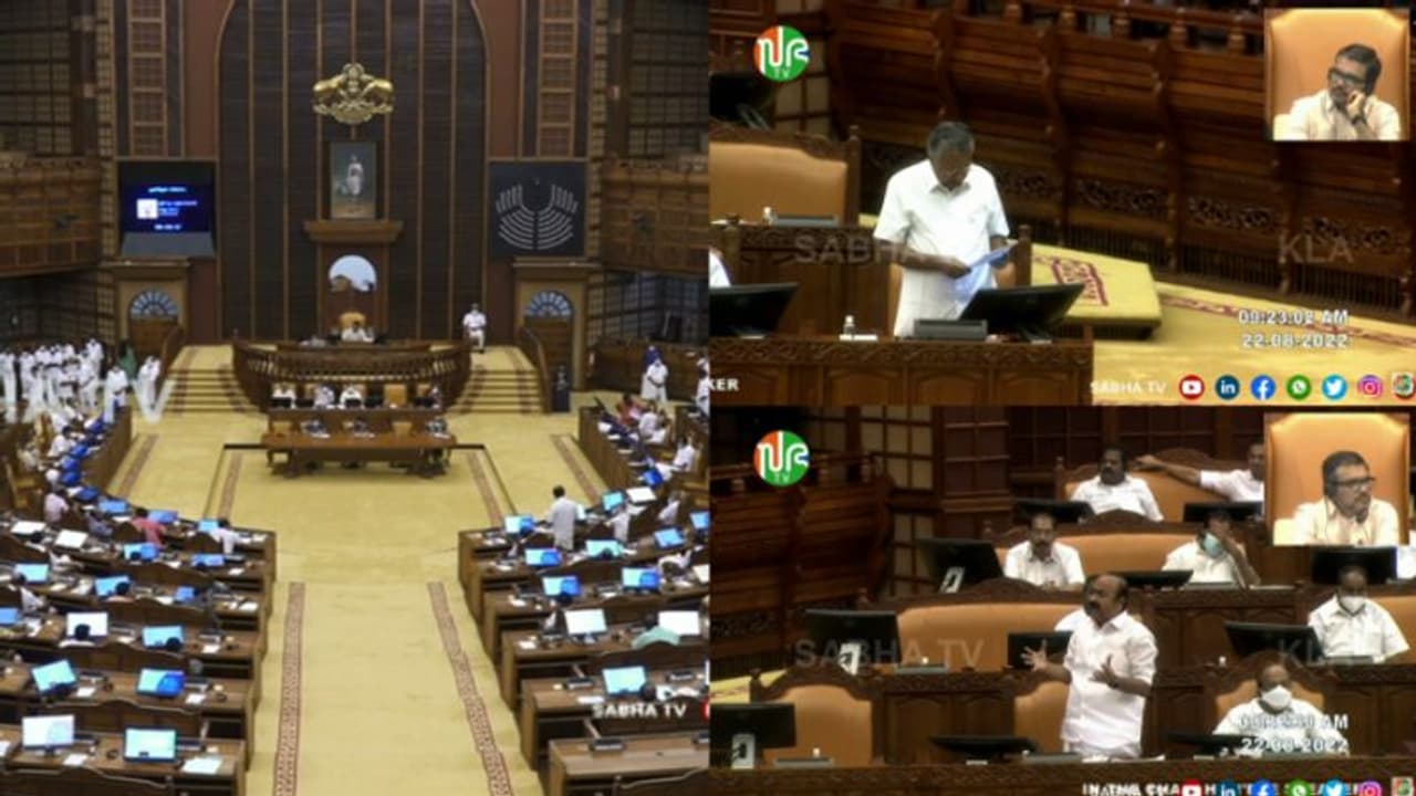 നിയമസഭയിലെ ചോദ്യങ്ങളോടും' കടക്ക് പുറത്തോ'?മുഖ്യമന്ത്രി നേരിട്ട് മറുപടി പറയേണ്ട ചോദ്യങ്ങൾ മാറ്റിയെന്ന് പരാതി