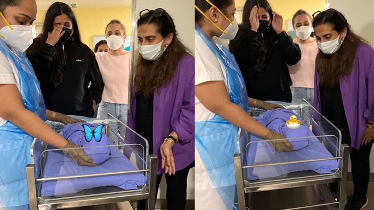 सोनम कपूर के बेटे की क्यूटनेस देख फूट फूटकर रोई मौसी रिया, सामने आई अनिल कपूर के नाती की FIRST PHOTO सोनम कपूर के बेटे की क्यूटनेस देख फूट फूटकर रोई मौसी रिया, सामने आई अनिल कपूर के नाती की FIRST PHOTO