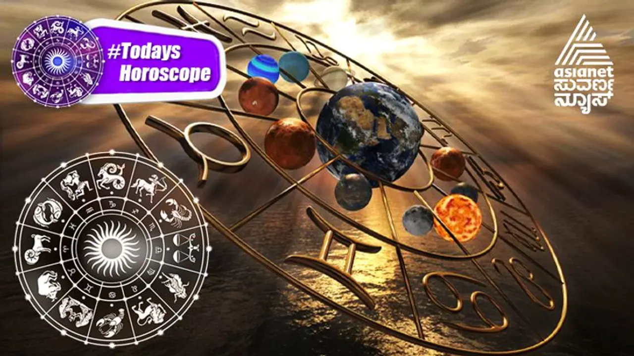 ದಿನಭವಿಷ್ಯ: ಸಿಂಹಕ್ಕೆ ಬೇಕು ತಾಳ್ಮೆ, ವೃಶ್ಚಿಕಕ್ಕೆ ಖರೀದಿಗೆ ಶುಭದಿನ.. ದಿನಭವಿಷ್ಯ: ಸಿಂಹಕ್ಕೆ ಬೇಕು ತಾಳ್ಮೆ, ವೃಶ್ಚಿಕಕ್ಕೆ ಖರೀದಿಗೆ ಶುಭದಿನ..