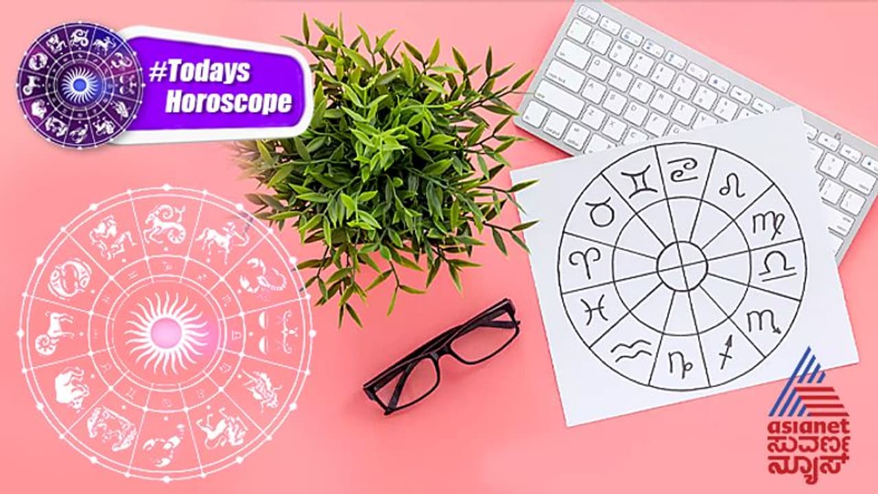 Daily Horoscope: ಕುಂಭಕ್ಕೆ ಅನಗತ್ಯ ಪ್ರಯಾಣದಿಂದ ಸಮಸ್ಯೆ Daily Horoscope: ಕುಂಭಕ್ಕೆ ಅನಗತ್ಯ ಪ್ರಯಾಣದಿಂದ ಸಮಸ್ಯೆ