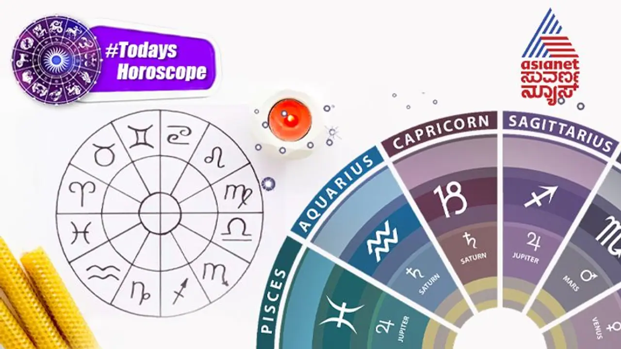 Daily Horoscope: ಈ ರಾಶಿಗಿಂದು ಕೈ ಹಿಡಿವ ಅದೃಷ್ಟ, ಅರಸಿ ಬರುವ ಅವಕಾಶ Daily Horoscope: ಈ ರಾಶಿಗಿಂದು ಕೈ ಹಿಡಿವ ಅದೃಷ್ಟ, ಅರಸಿ ಬರುವ ಅವಕಾಶ