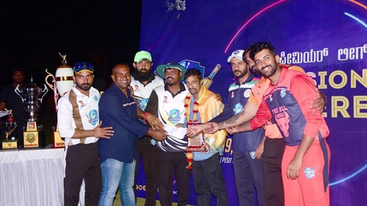 ಕಿರುತೆರೆ ಕಲಾವಿದರ ಕ್ರಿಕೆಟ್, ಟಿಪಿಎಲ್ ಟ್ರೋಫಿ ಗೆದ್ದ ಬಜರಂಗಿ ಲಯನ್ಸ್! ಕಿರುತೆರೆ ಕಲಾವಿದರ ಕ್ರಿಕೆಟ್, ಟಿಪಿಎಲ್ ಟ್ರೋಫಿ ಗೆದ್ದ ಬಜರಂಗಿ ಲಯನ್ಸ್!