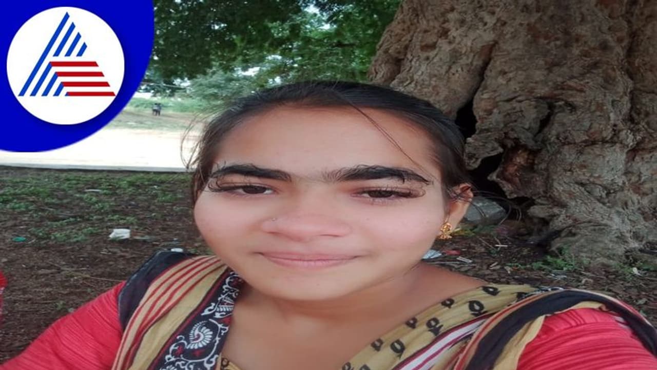 Chitradurga: ಸರ್ಕಾರಿ ಕೆಲಸ‌ ನೇಮಕಕ್ಕೆ ಕ್ರಿಮಿನಲ್ ಕೇಸ್ ಅಡ್ಡಿ, ಯುವತಿ ಆತ್ಮಹತ್ಯೆ