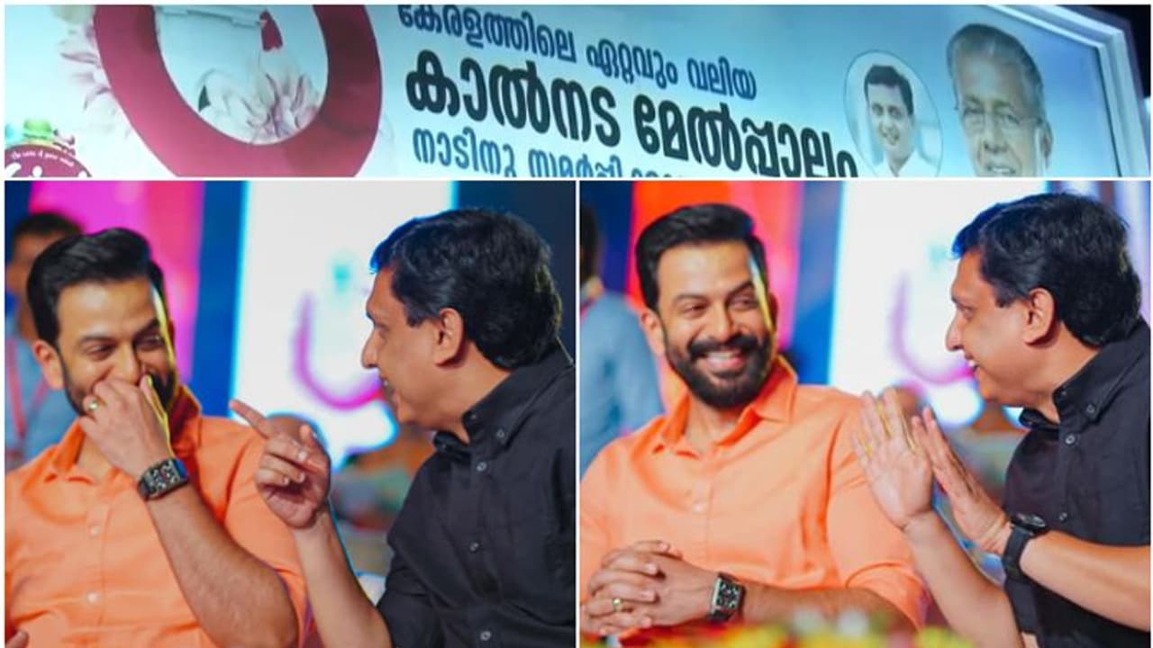 'അനായാസം കിഴക്കേക്കോട്ട', ഏറ്റവും നീളമേറിയ കാൽനട മേൽപ്പാലം സമർപ്പിച്ച് മന്ത്രി, സെൽഫി പോയിന്‍റുമായി പൃഥ്വിരാജ്
