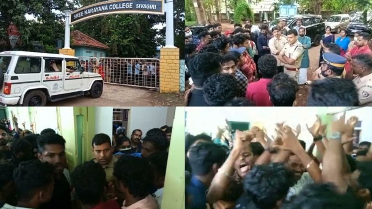 കോളേജിലെ ഓണാഘോഷം: വിദ്യാര്ത്ഥികളും മാനേജ്മെൻ്റും തമ്മിലുള്ള തര്ക്കം പൊലീസ് പരിഹരിച്ചു കോളേജിലെ ഓണാഘോഷം: വിദ്യാര്ത്ഥികളും മാനേജ്മെൻ്റും തമ്മിലുള്ള തര്ക്കം പൊലീസ് പരിഹരിച്ചു