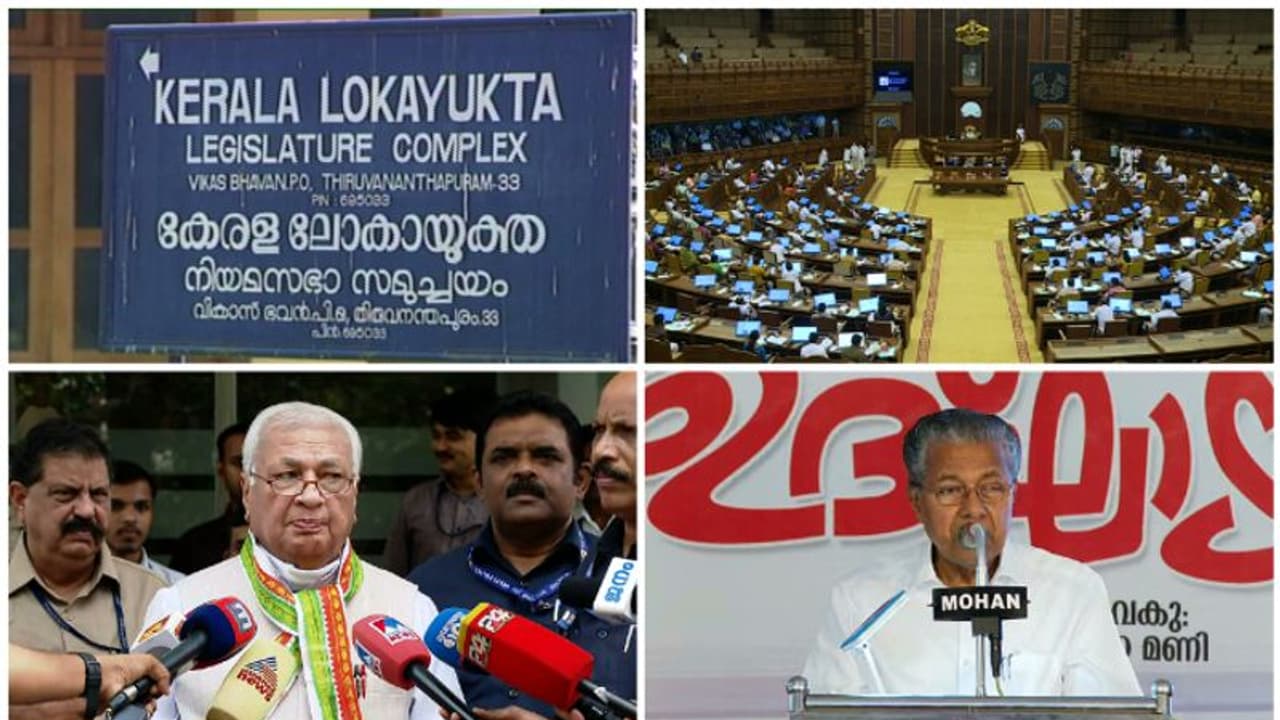 ലോകായുക്ത ഭേദഗതി ബിൽ ഇന്ന് നിയമസഭയിൽ,അടുത്തയാഴ്ച തന്നെ പാസാക്കും; ഗവർണർ ഒപ്പിടുമോ എന്നതിൽ ആശങ്ക