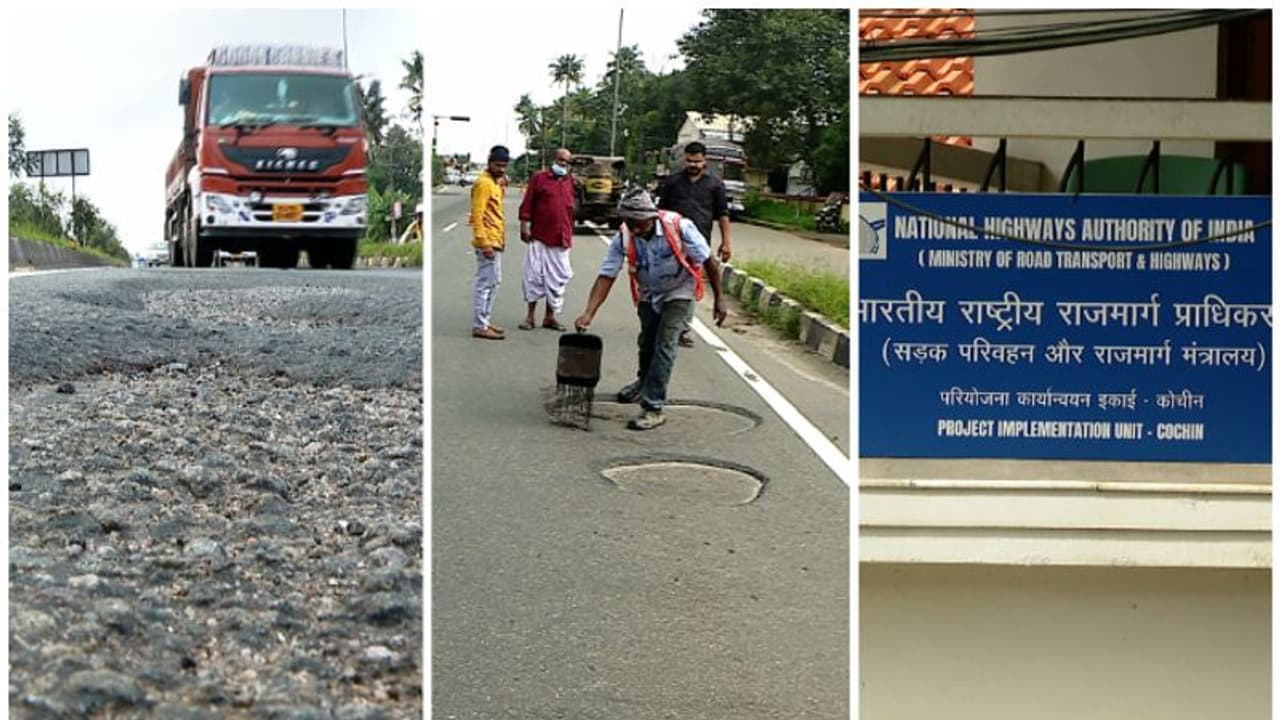 മണ്ണുത്തി ഇടപ്പള്ളി റോഡ് അറ്റകുറ്റപ്പണി കരാർ ഇകെകെ ഗ്രൂപ്പിന്, ഐഐടി സംഘത്തിന്റെ പരിശോധന ഉടൻ മണ്ണുത്തി ഇടപ്പള്ളി റോഡ് അറ്റകുറ്റപ്പണി കരാർ ഇകെകെ ഗ്രൂപ്പിന്, ഐഐടി സംഘത്തിന്റെ പരിശോധന ഉടൻ