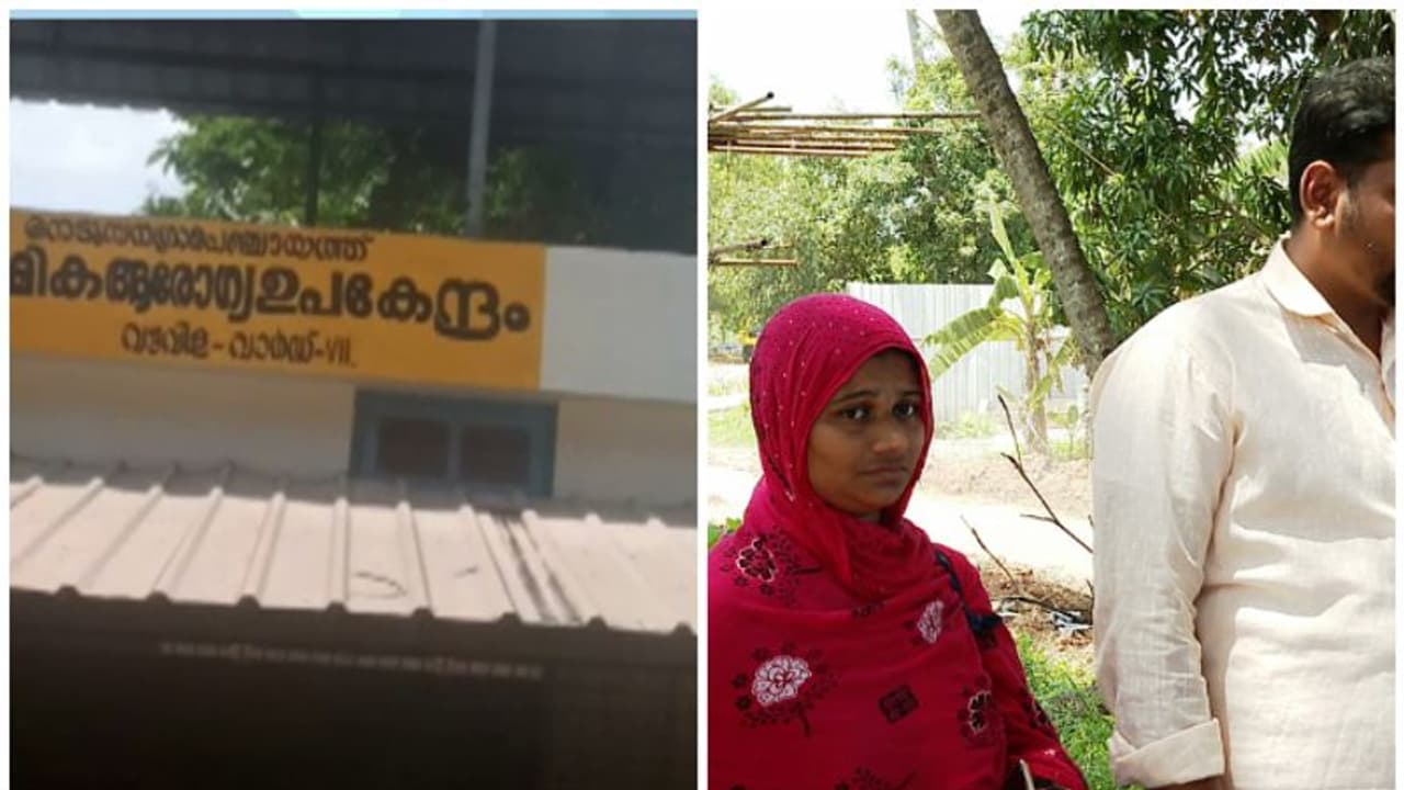 കുത്തിവയ്പ്പിലെ പിഴവെന്ന പരാതി; ജീവനക്കാരെ സംരക്ഷിച്ച് കൊല്ലം ഡിഎംഒയുടെ റിപ്പോർട്ട്, പരാതിയുമായി കുടുംബം