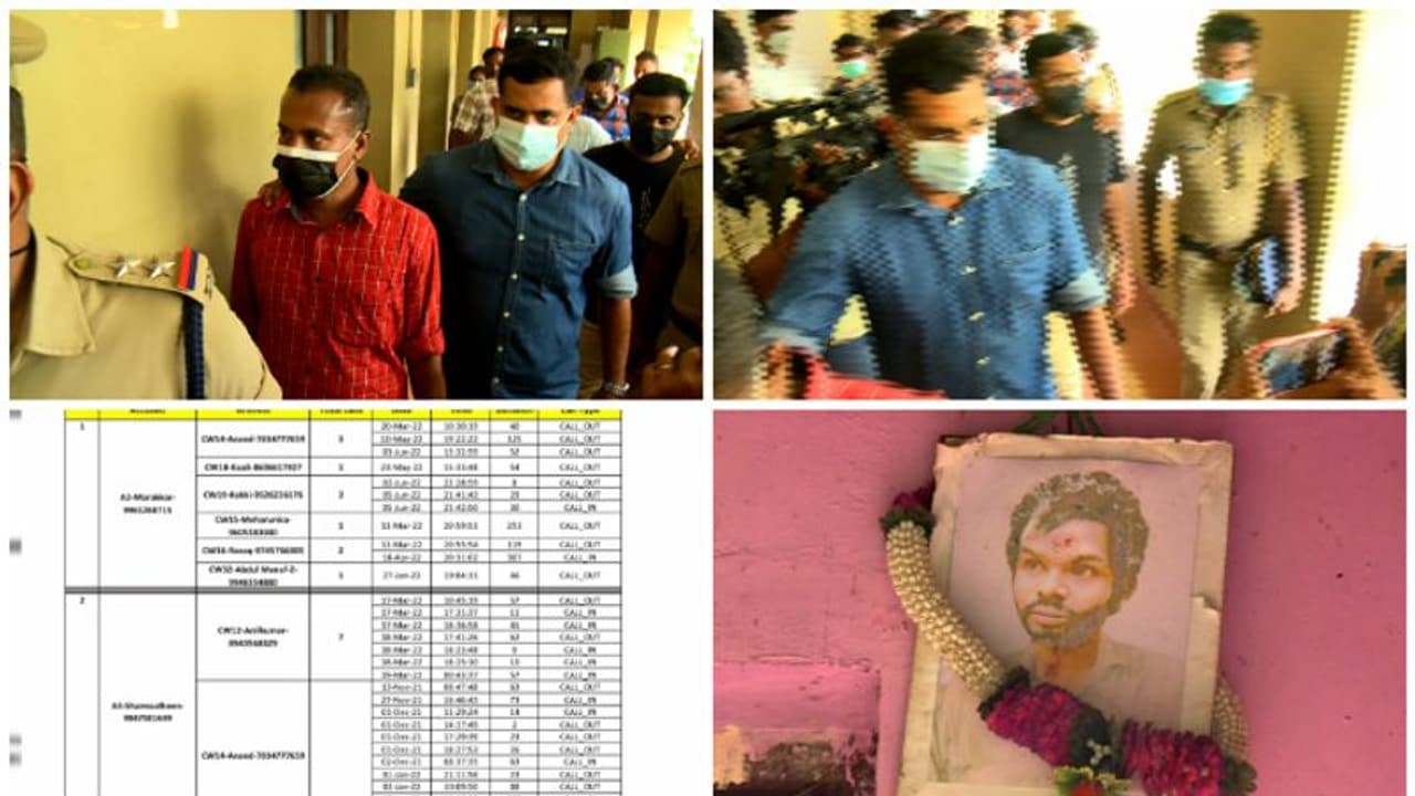 മധുകൊലക്കേസിൽ വിചാരണ ഇന്നുമുതൽ, പ്രതികൾ നേരിട്ടും അല്ലാതേയും സാക്ഷികളെ സ്വാധീനിച്ചെന്ന് പ്രോസിക്യൂഷൻ മധുകൊലക്കേസിൽ വിചാരണ ഇന്നുമുതൽ, പ്രതികൾ നേരിട്ടും അല്ലാതേയും സാക്ഷികളെ സ്വാധീനിച്ചെന്ന് പ്രോസിക്യൂഷൻ